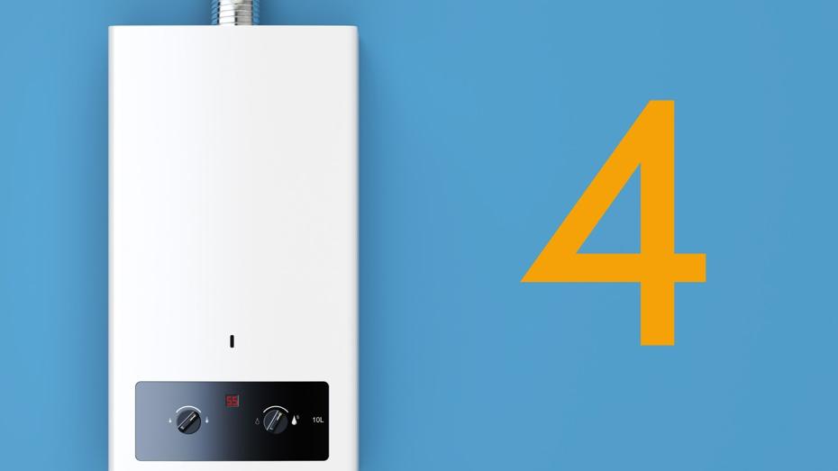 "White tankless water heater mounted on a blue wall, displaying '55' in red digital text, with two control knobs on the front panel and a vent pipe at the top. A large number '4' is visible to the right "White tankless water heater mounted on a blue wall, displaying '55' in red digital text, with two control knobs on the front panel and a vent pipe at the top. A large number '4' is visible to the right