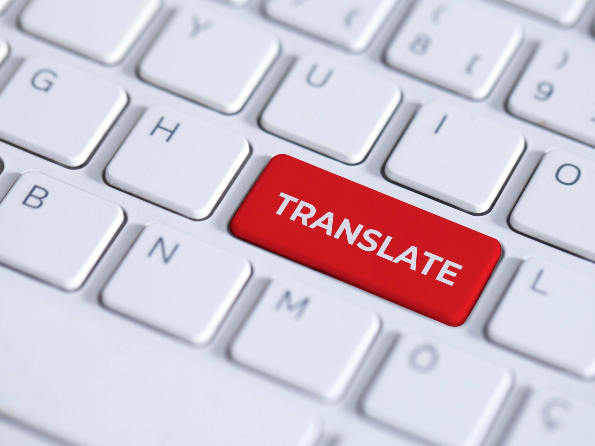 EDI Translate